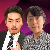 笹幸恵・倉持麟太郎ササクラ会議